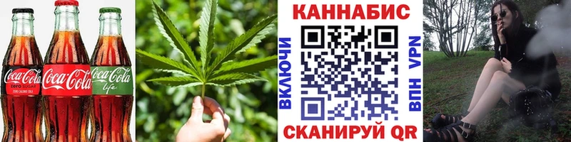 shop какой сайт  omg как зайти  Cannafood марихуана  Монино  как найти закладки 