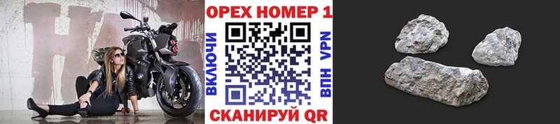 КОКАИН Колумбийский Монино