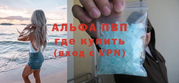 кокаин колумбия Волгодонск