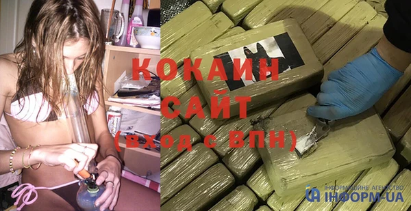 ECSTASY Магас