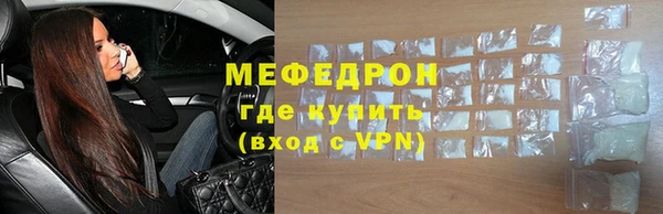марки lsd Магадан