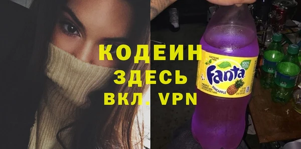 марки lsd Магадан