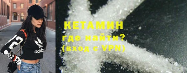 ECSTASY Магас