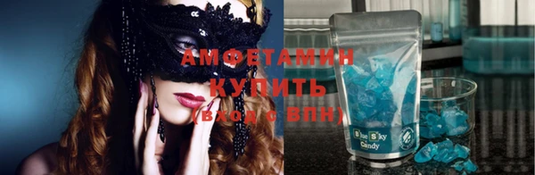 ECSTASY Магас