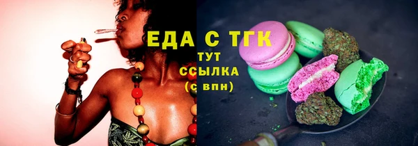 марки lsd Магадан
