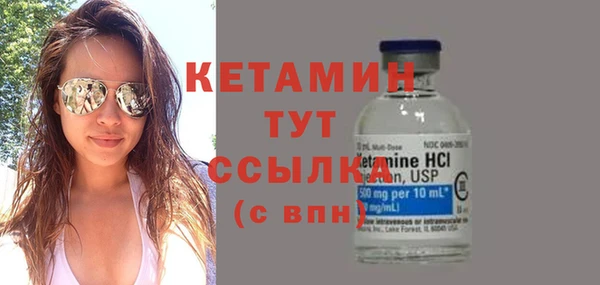 ECSTASY Магас