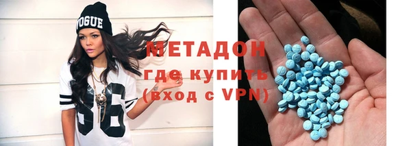 герыч Майский