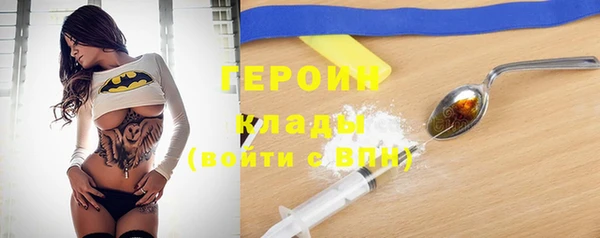 гидропоника Уссурийск