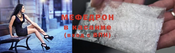 марки lsd Магадан