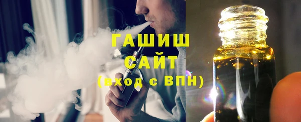 кокс Новочеркасск