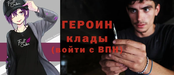 кокс Новочеркасск