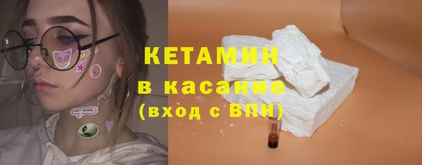 герыч Майский