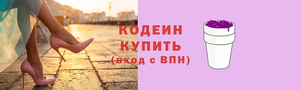 марки lsd Магадан