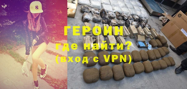 гидропоника Уссурийск