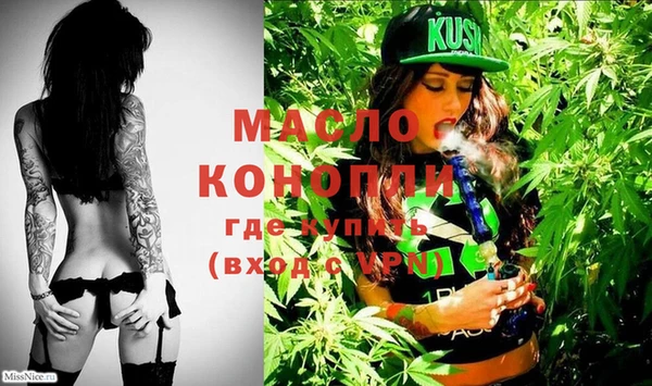 герыч Майский