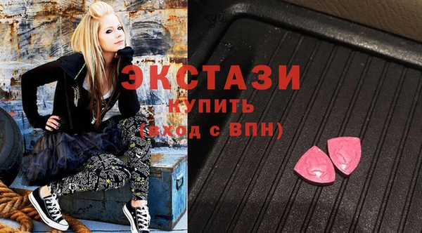 герыч Майский