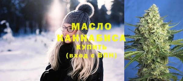марки lsd Магадан