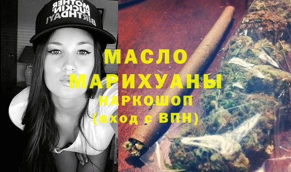 герыч Майский