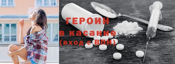 гидропоника Уссурийск