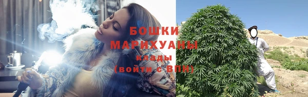 герыч Майский