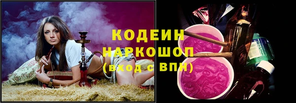 ECSTASY Магас