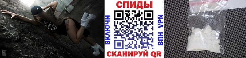 МЕТАМФЕТАМИН Декстрометамфетамин 99.9%  где можно купить наркотик  Монино 